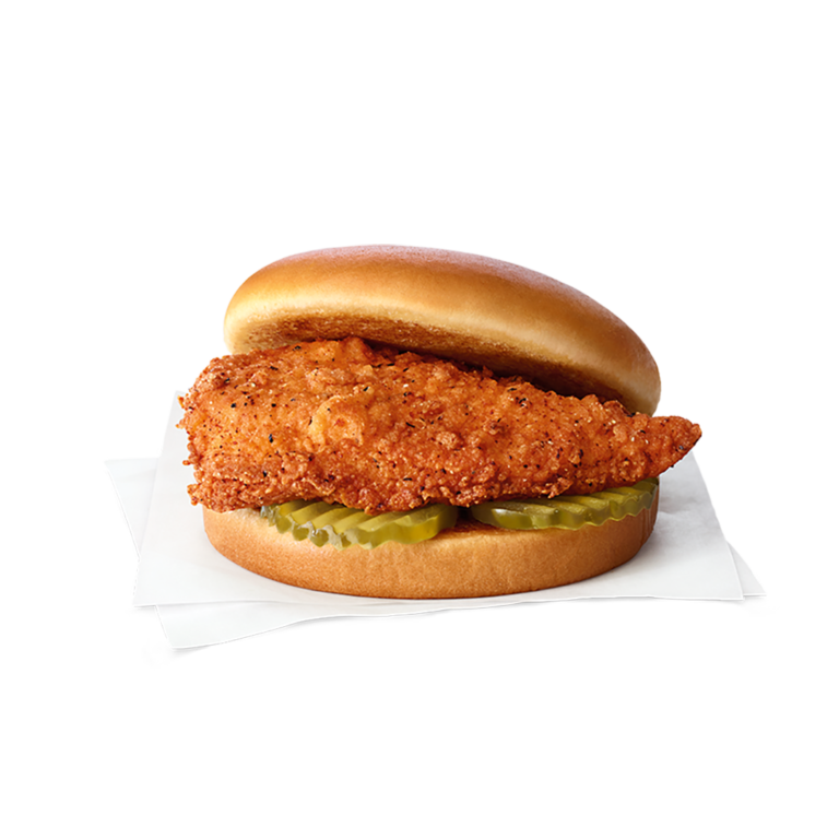 spicy chicken sandwich